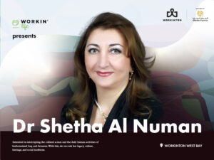 Dr Shetha Al Numan photo
