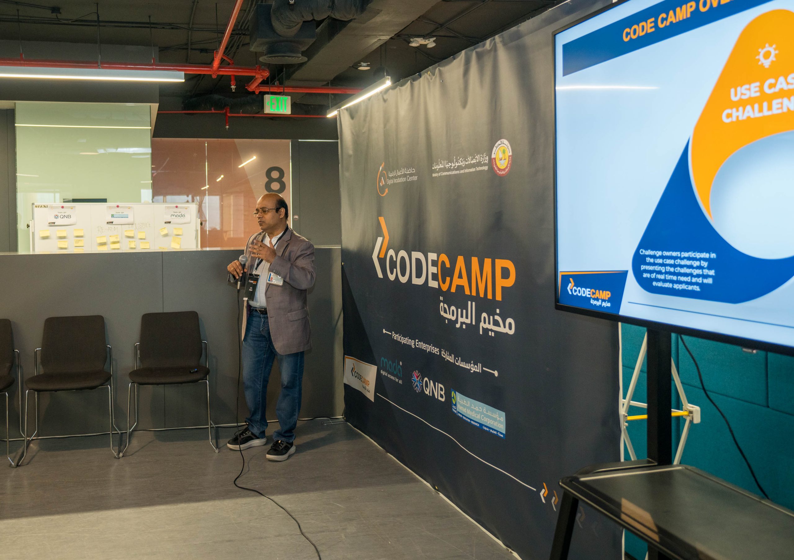 DIC Codecamp Hackathon Audience