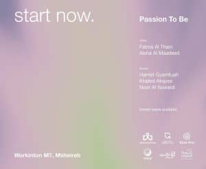 Start Now Event