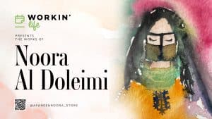 Art Exhibit Poster