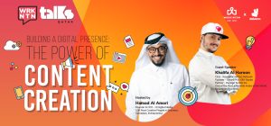 Hamad Al Amari and Khalifa Haroon poster
