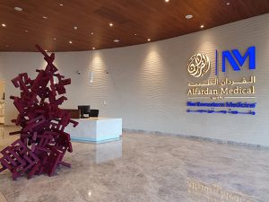 AMNM Clinic