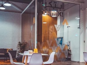 Innovation Cafe