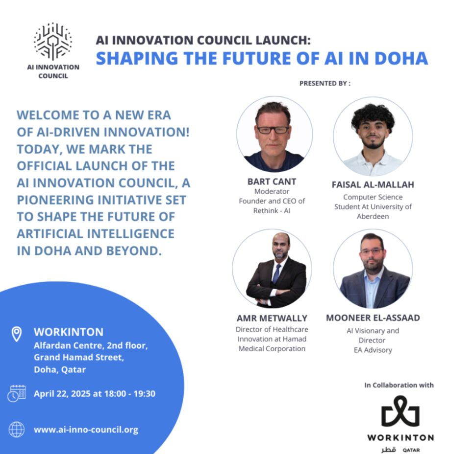 AI Innovation Council Event