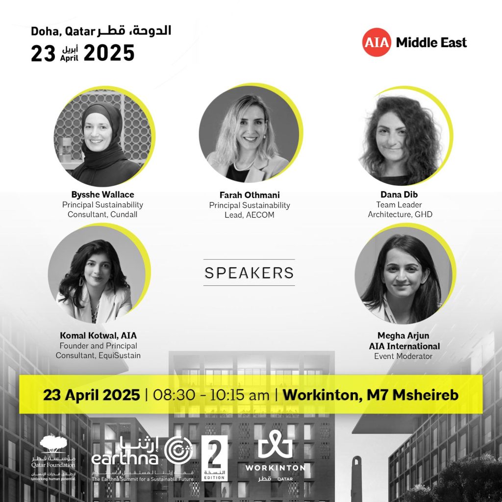 AIA Middle East Event