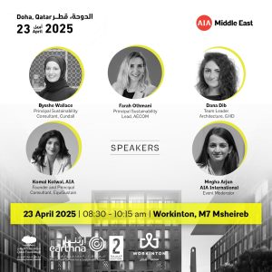 AIA Middle East Event