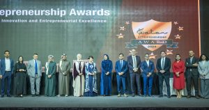 Entrepreneurship Awards