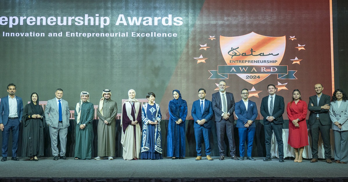 Entrepreneurship Awards