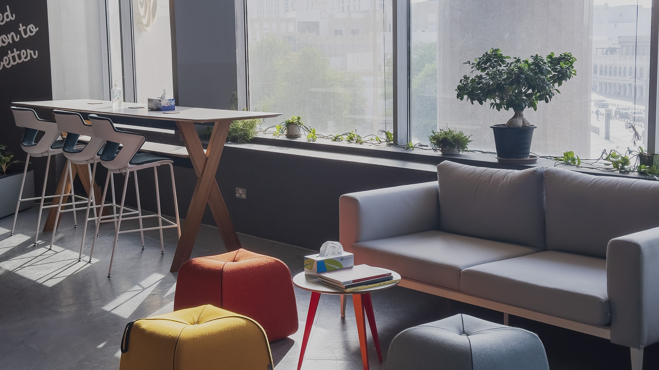Souq Waqif Branch Coworking Space View