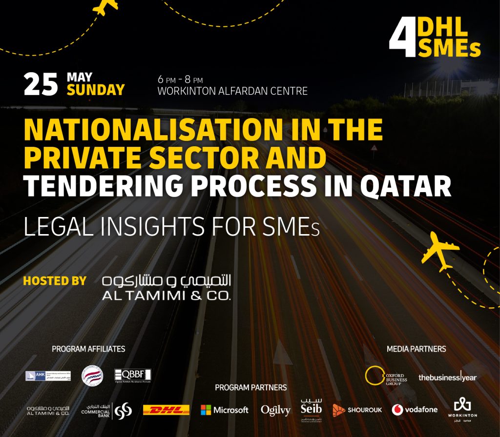 DHL4SMEs