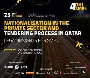 DHL4SMEs